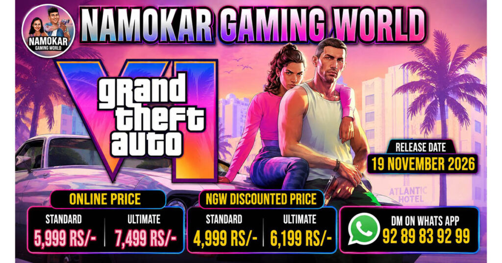 GTA 6 PRICE RELEASE DATE