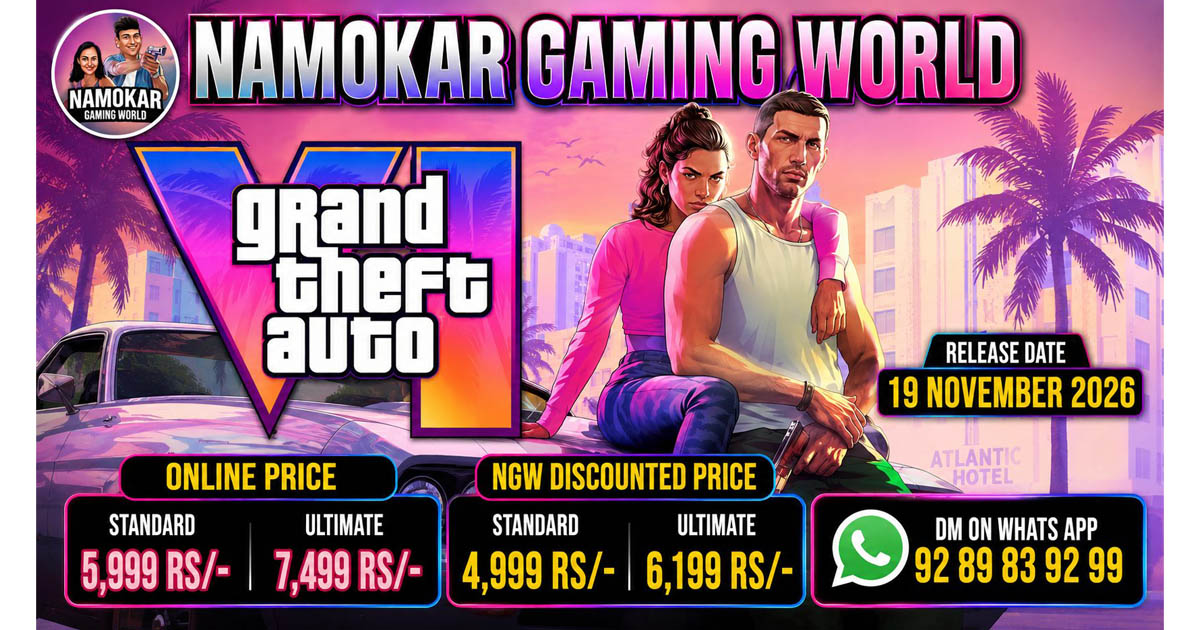 GTA 6 PRICE RELEASE DATE