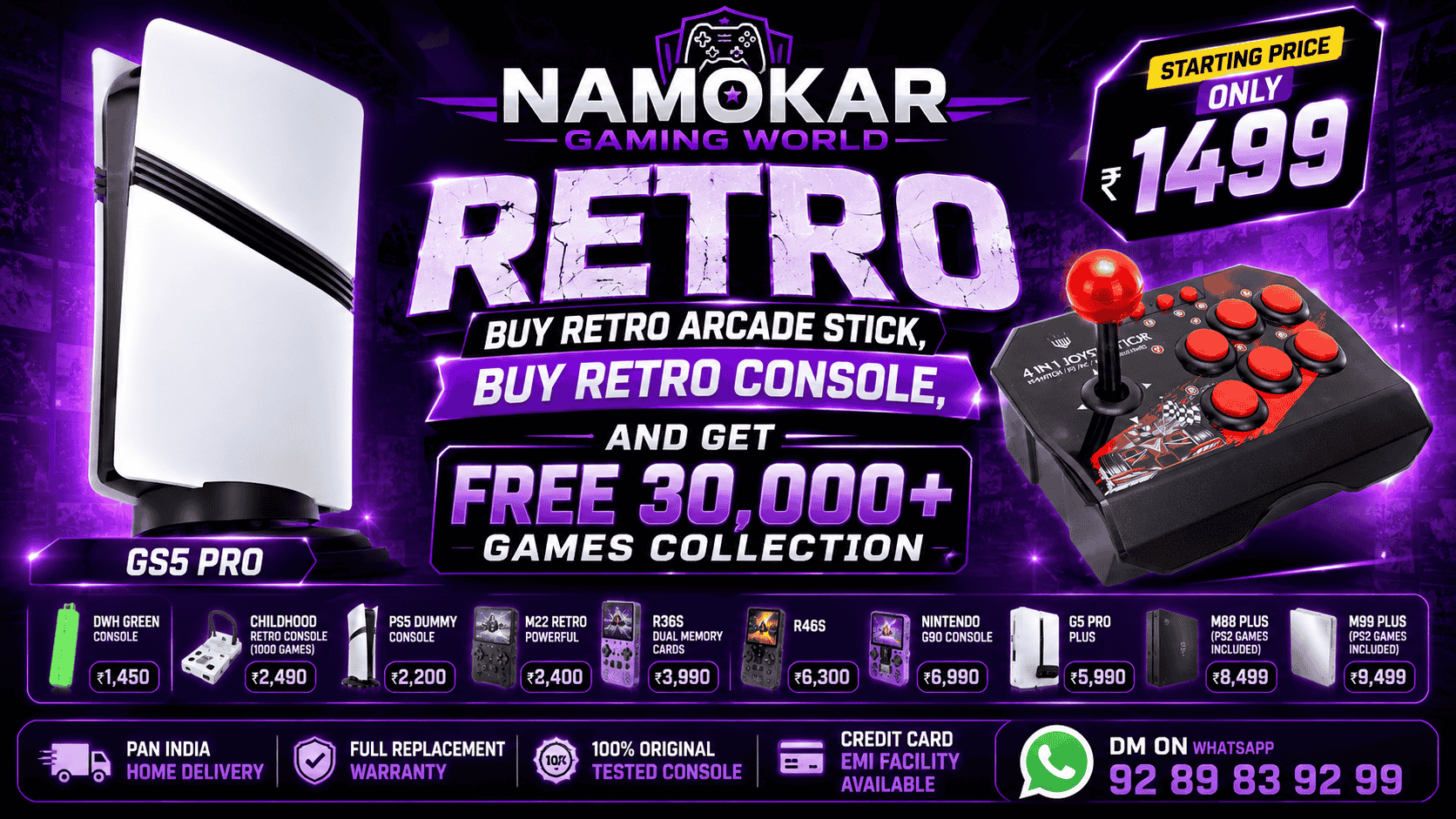 RETRO ARCADE STICK | RETRO GAMING CONSOLE PRICE IN INDIA