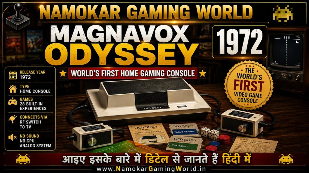 Magnavox Odyssey (1972) First Home Gaming Console