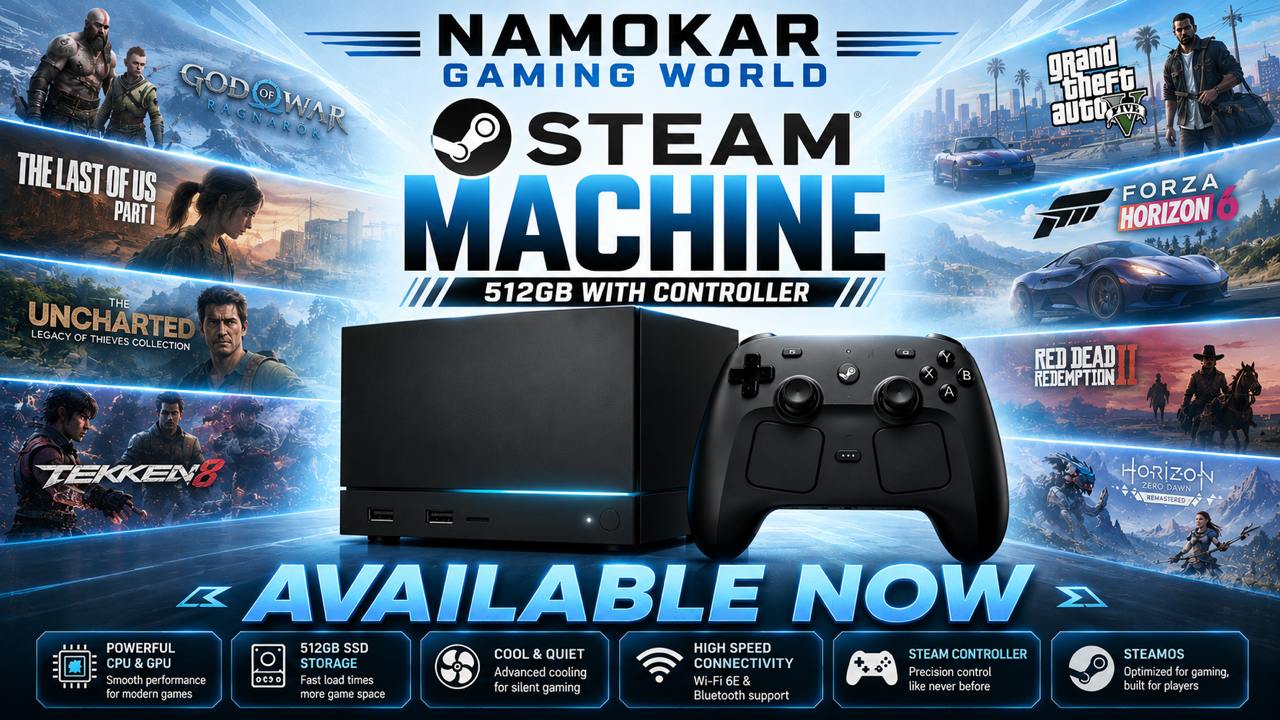 STEAM MACHINE CONSOLE PRICE IN INDIA