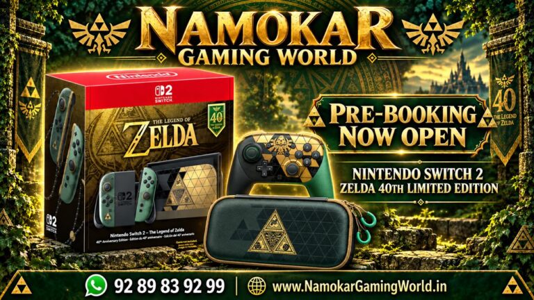 The Legend of Zelda: Ocarina of Time – 40th Anniversary Limited Edition