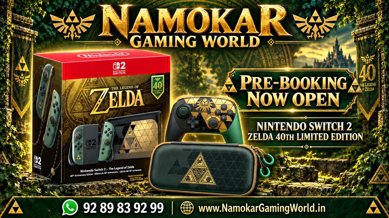 The Legend of Zelda: Ocarina of Time – 40th Anniversary Limited Edition