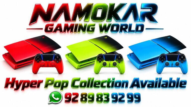 PS5 HYPERPOP COLLECTION FACEPLATES